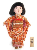 ★古い市松人形 銘「東 錦」女の子　抱き人形　43cm　_画像1