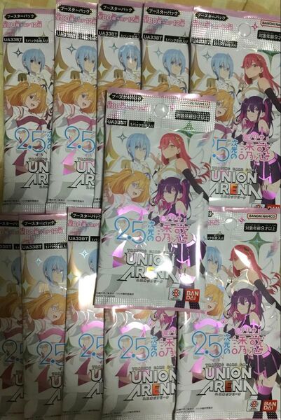 ユニオンアリーナ 2.5次元の誘惑 11パック