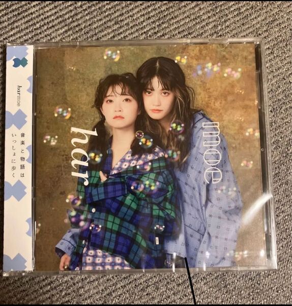 harmoe「トゥインクル・デイズ(初回限定盤)」