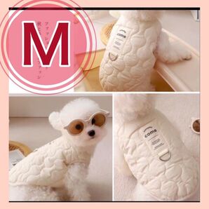 犬冬服 裏ボア ダウンベスト フック付 M オフホワイト カーキ
