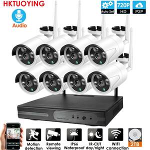 Hktuoying・8CH・オーディオ・720P・ワイヤレス・2TB・ 屋内屋外・ナイトビジョン・セキュリティ・ IPカメラシステム
