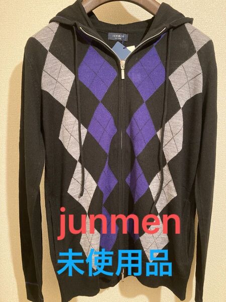 ジュンメン junmen ニット パーカー アーガイル柄 メンズ
