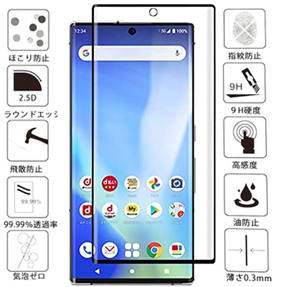 2025年最新】Yahoo!オークション -arrows nx9の中古品・新品・未 2025年最新】Yahoo!オークション -arrows nx9の中古品・新品・未