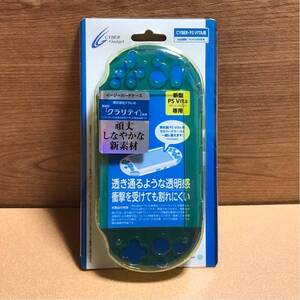 PS Vita ケース カバー クリアライムグリーン 透明 保護 衝撃 しなやか PCH-2000