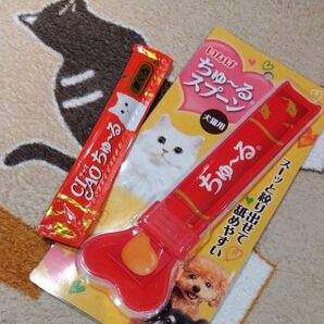 ちゅ~るスプーン 犬猫用 ちゅ~る付き♪ 美品 中古品 いなば CIAOちゅーる まぐろ チャオ キャットフード パウチ