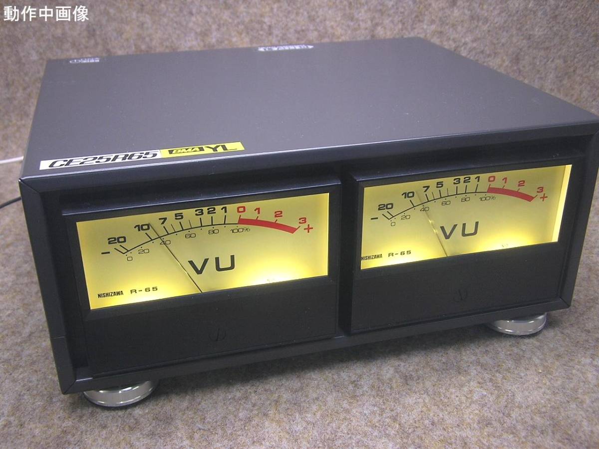Yahoo!オークション -「vuメータ」(その他) (オーディオ機器)の Yahoo!オークション -「vuメータ」(その他) (オーディオ機器)の