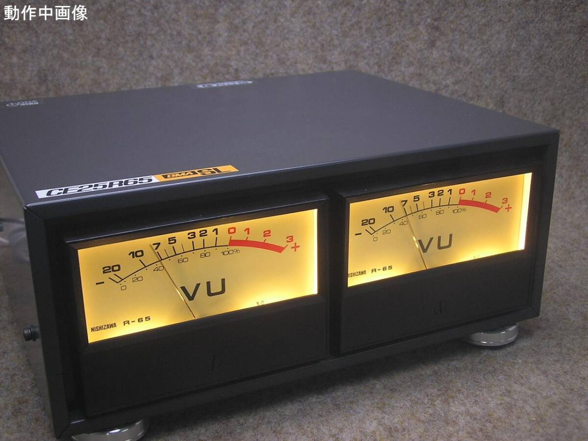 Yahoo!オークション -「vuメータ」(その他) (オーディオ機器)の Yahoo!オークション -「vuメータ」(その他) (オーディオ機器)の