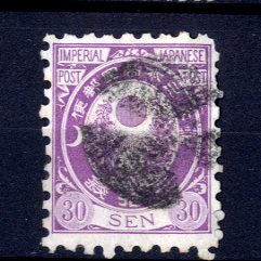 66442- old small stamp 30 sen settled 