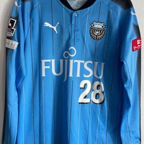 川崎フロンターレ 2017 板倉滉 ユニフォーム 長袖 ボルシアMG 三笘 旗手 守田