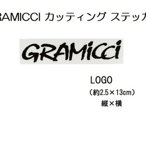 GRAMICCI Sticker LOGO GAC-002 新品 カッティング ステッカー 防水素材