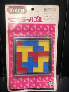 新品　未開封　1970年代 当時物　エポック社　ミニカラー　パズル　mini 古い　昔の　昭和　レトロ ゲーム