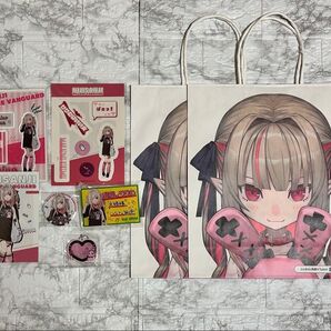 魔界ノりりむ ヴィレヴァン まとめ売り