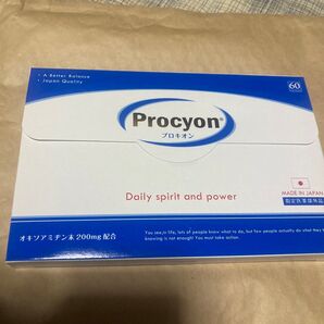 プロキオン 60カプセル 京福堂 Procyon 使用期限・2027年2月