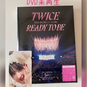 TWICE Ready To Be in Japan モモ DVD トレカ
