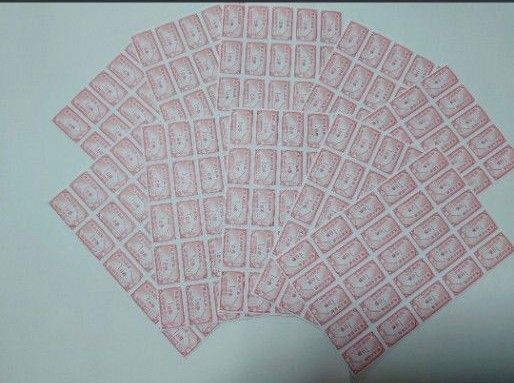 建退共証紙 320円 250枚