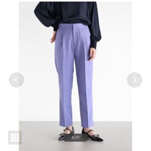 vin ウエストアジャスターテーパードパンツ