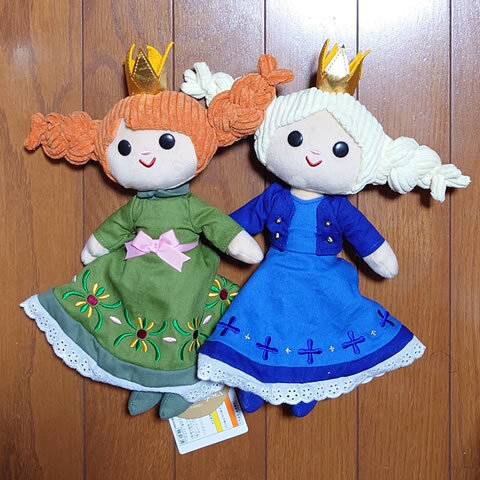 Yahoo!オークション -「アナ エルサ ぬいぐるみ」の落札相場 Yahoo!オークション -「アナ エルサ ぬいぐるみ」の落札相場