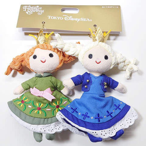 Yahoo!オークション -「アナ エルサ ぬいぐるみ」の落札相場