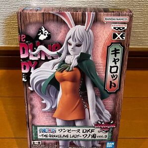 【新品未開封】ONE PIECE キャロット フィギュア