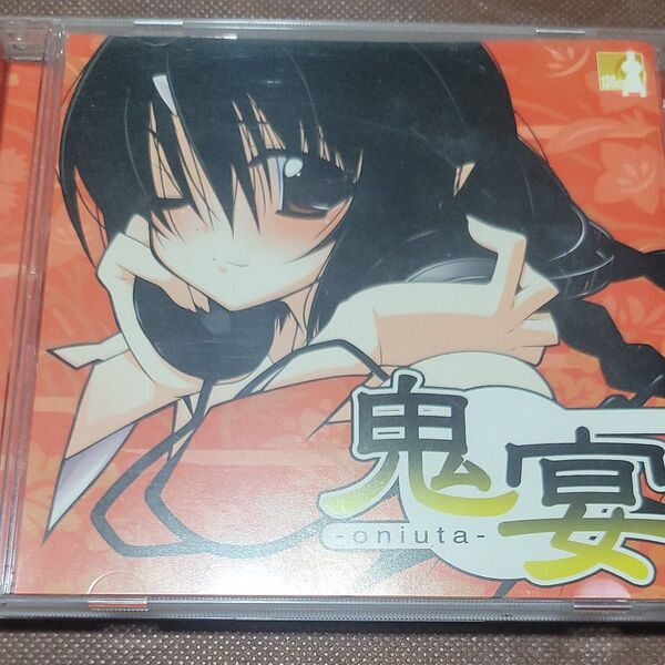 鬼宴 CD oniuta サウンドトラック
