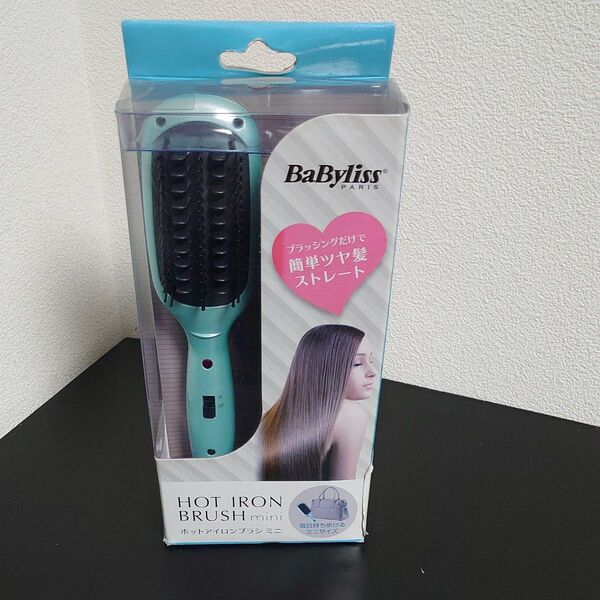 【新品未使用】BaByliss ホットアイロンブラシ ミニ BL-BC22MJ (ミント)
