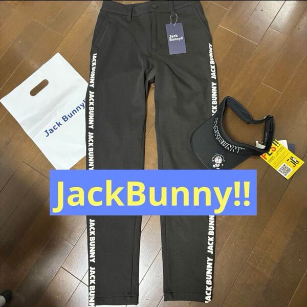 ★ジャックバニー JackBunny美脚ストレッチパンツ新品未使用Sサイズ0★ブラック黒★パーリーゲイツマスターバニー