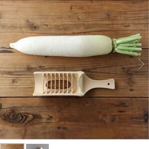 竹鬼おろし 大根おろし器 松野屋