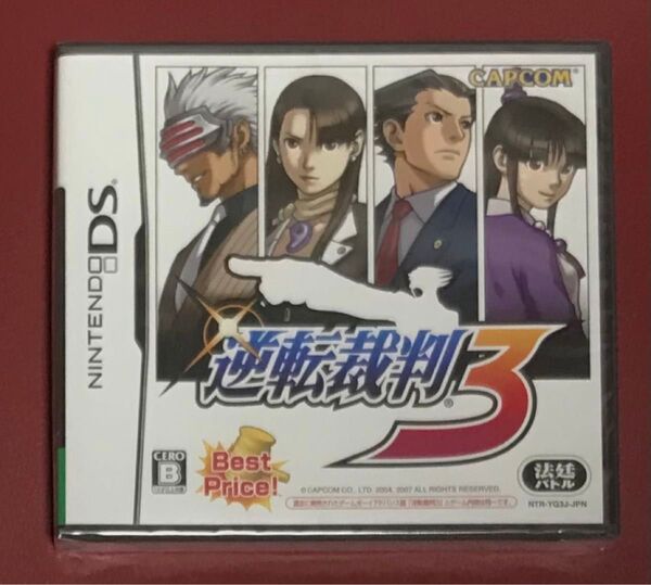 ■ NINTENDO DS 逆転裁判3