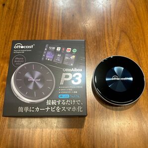 新品 オットキャスト OTTO CAST P3 カーナビ YouTube Netflix OttoAibox リモコン セット