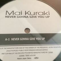 12’ Mai Kuraki-Never gonna give you up/未開封_画像3