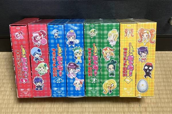 【中古品】しゅごキャラ! アミュレットBOX DVDボックス全4巻セット【送料無料】