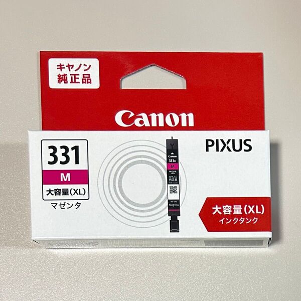 キヤノン (純正) インクタンク Canon BCI-331XLM マゼンタ