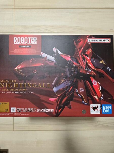 METAL ROBOT魂 ナイチンゲール