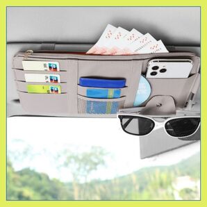 車用 サンバイザー