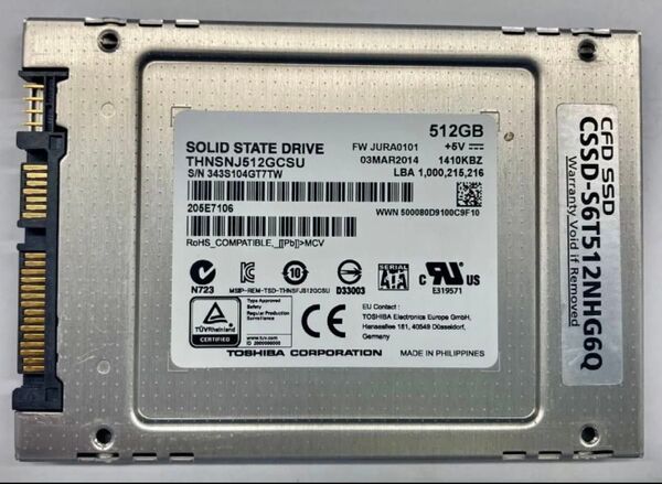 SSD 512MB