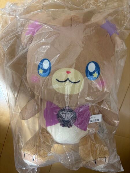 ぷりきゅあ モフルン めちゃもふぐっと ぬいぐるみ