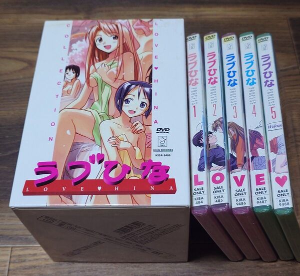 ●必ず在庫確認、専用変更後購ラブひな DVDBOX 新品未開封
