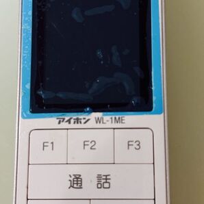 アイホンWL-1ME モニター用リモコン リモコンのみ 新品未使用