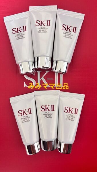 SKIIsk2 エスケーツーSK-II フェイシャル トリートメント ジェントルクレンザー洗顔20g*6本洗顔料2024年製新商品