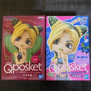 Qposket ジョジョの奇妙な冒険 空条徐倫 フィギュア ストーンオーシャン