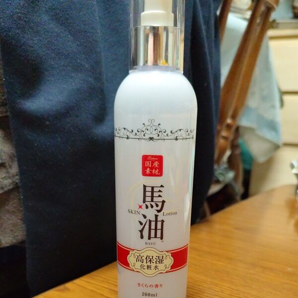 リシャン 馬油化粧水 さくらの香り 260ml