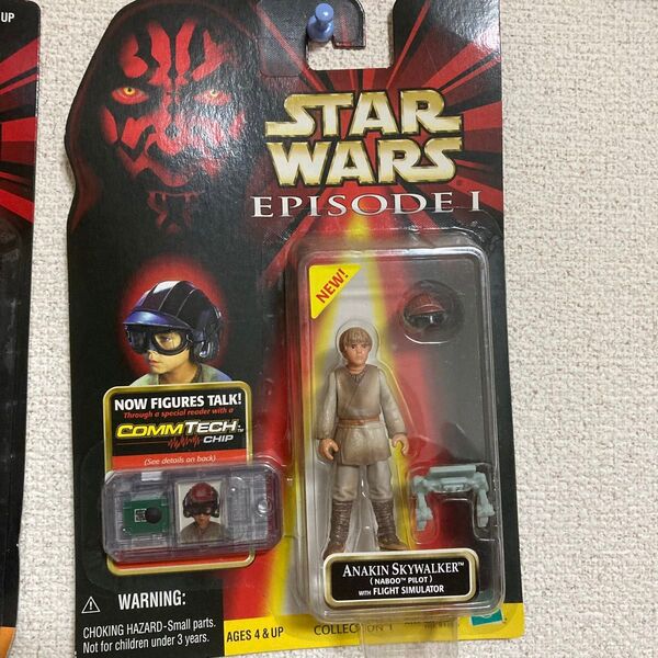 スターウォーズエピソード1 3.5インチ コムテック フィギュア アナキンスカイウォーカー スターウォーズ STAR WARS