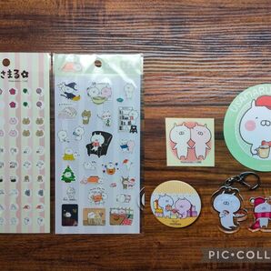 sakumaru うさまる グッズ 7点セット