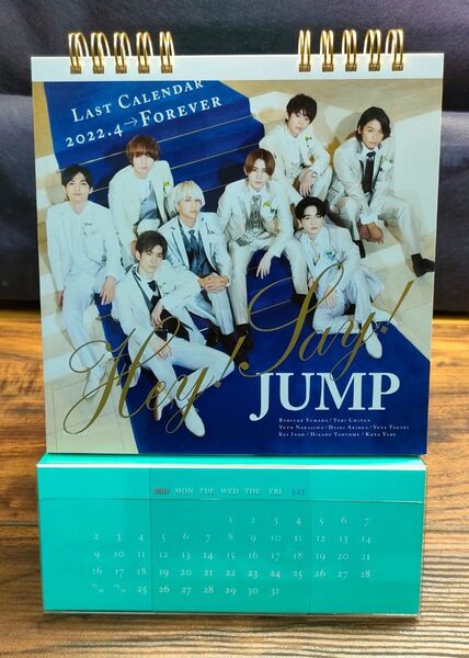 Hey!Say!JUMP ラストカレンダー 2022.4→Forever