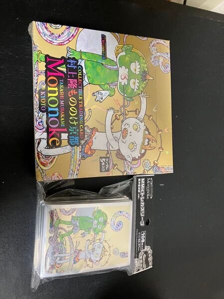 京都もののけ1box&風神雷神スリーブ1個