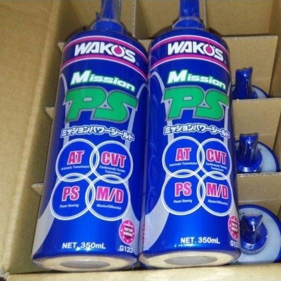 ワコーズ ミッションパワーシールド 2本 MPS WAKO’S