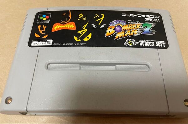 スーパーファミコン スーパーボンバーマン2 クリーニング済