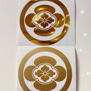 織田信長 十六葉菊【織田木瓜】 ゴールド 2枚セット ステッカー 家紋
