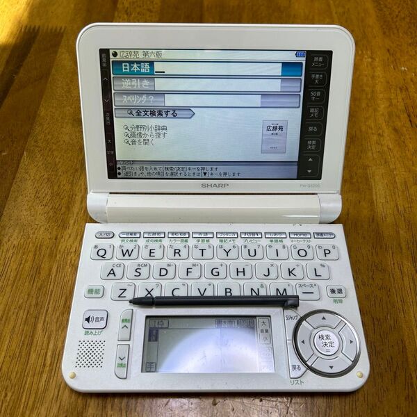 SHARP 電子辞書 PW-G5200 ホワイト系
