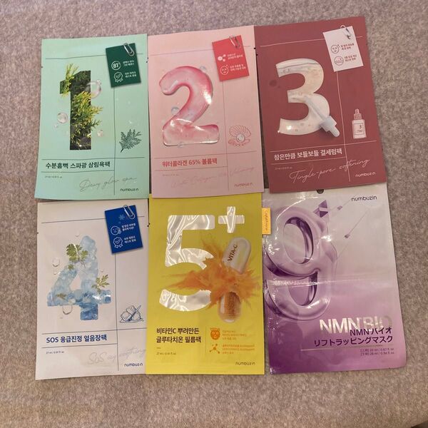 numbuz:n ナンバーズイン パック 訳あり 1 2 3 4 5 9 セット フェイス マスク
